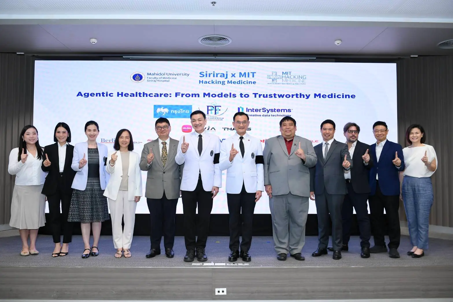 Agentic Healthcare เปลี่ยนโฉมการแพทย์อัตโนมัติจาก AI ผู้ช่วยสู่ AI ผู้ตัดสินใจ