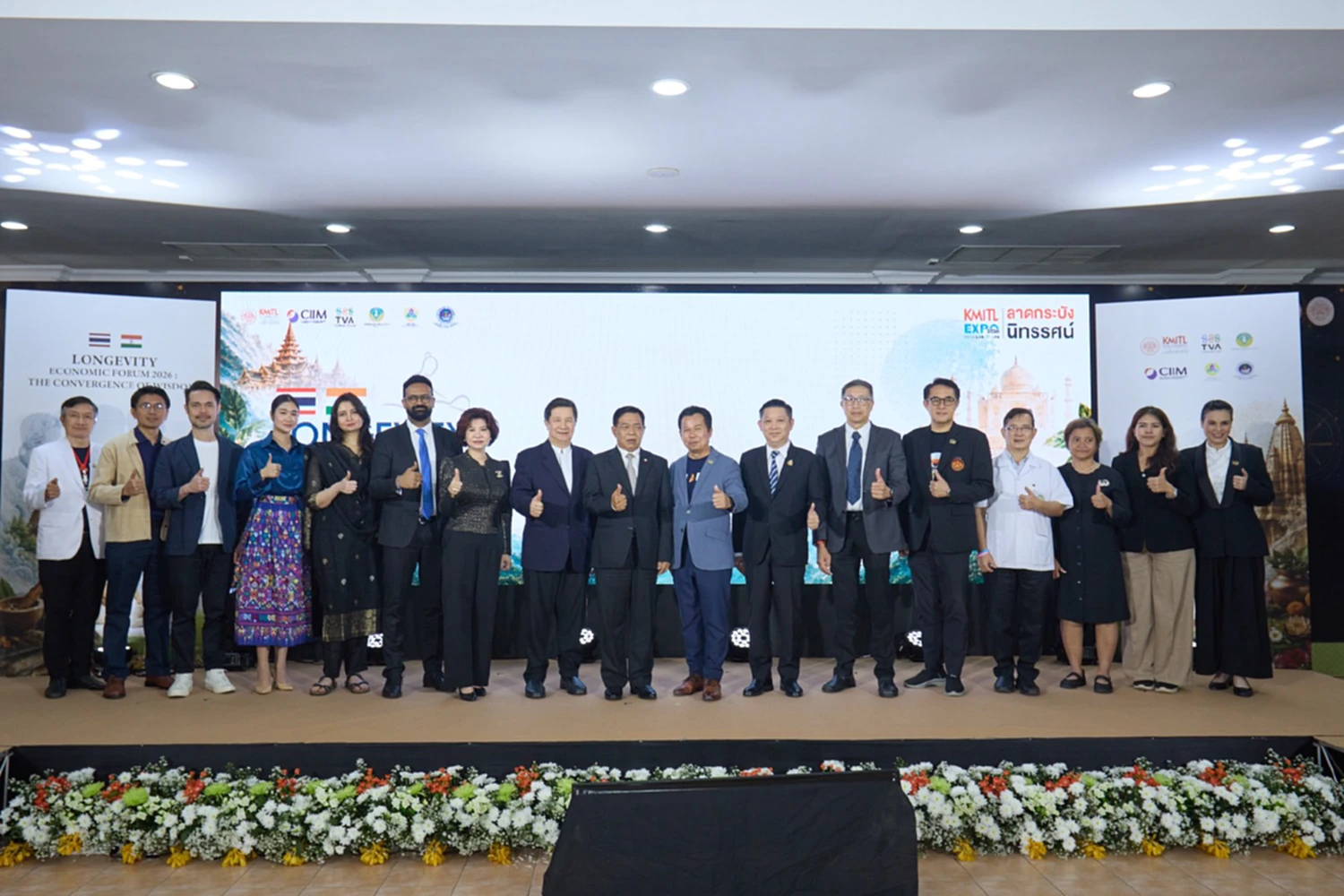 เศรษฐกิจอายุยืน: เวทีสุขภาพที่กำลังเปลี่ยนเกมเศรษฐกิจ