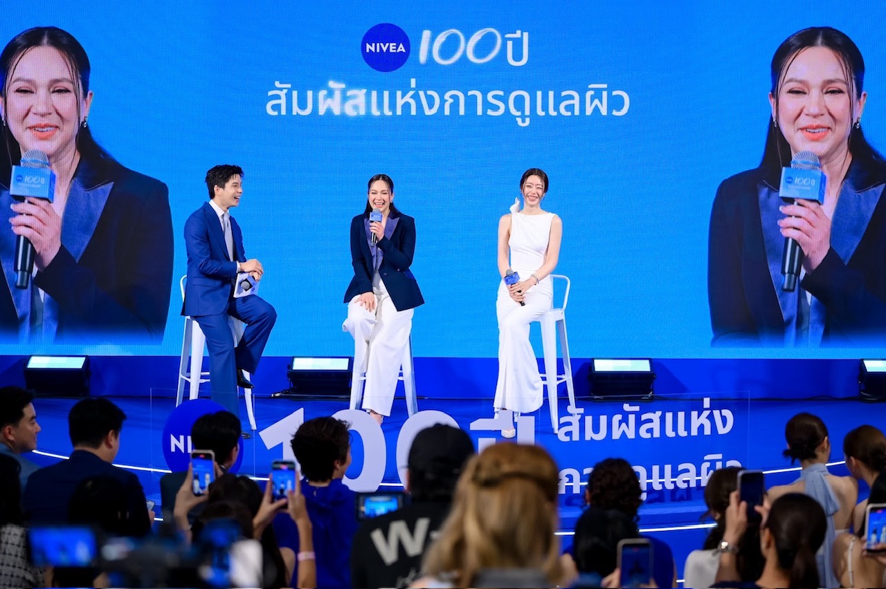 นีเวีย จากครีมตลับน้ำเงินสู่นวัตกรรมบอดี้เซรั่มยุคใหม่