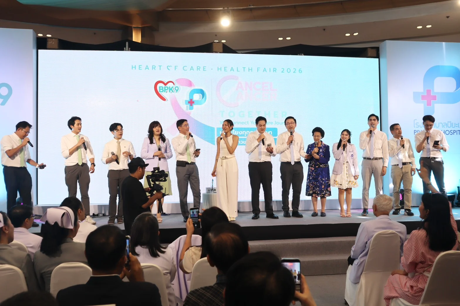 งาน Heart Of Care Health Fair จุดประกายการดูแลมะเร็งแบบครอบครัว
