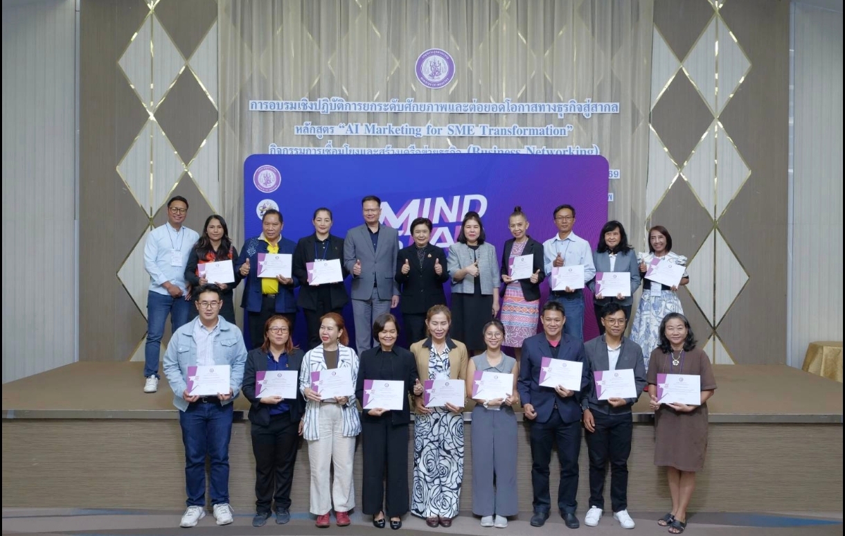 วิธีที่ธุรกิจขนาดกลางและเล็กใช้ AI ยกระดับรายได้และการตัดสินใจทางการตลาด
