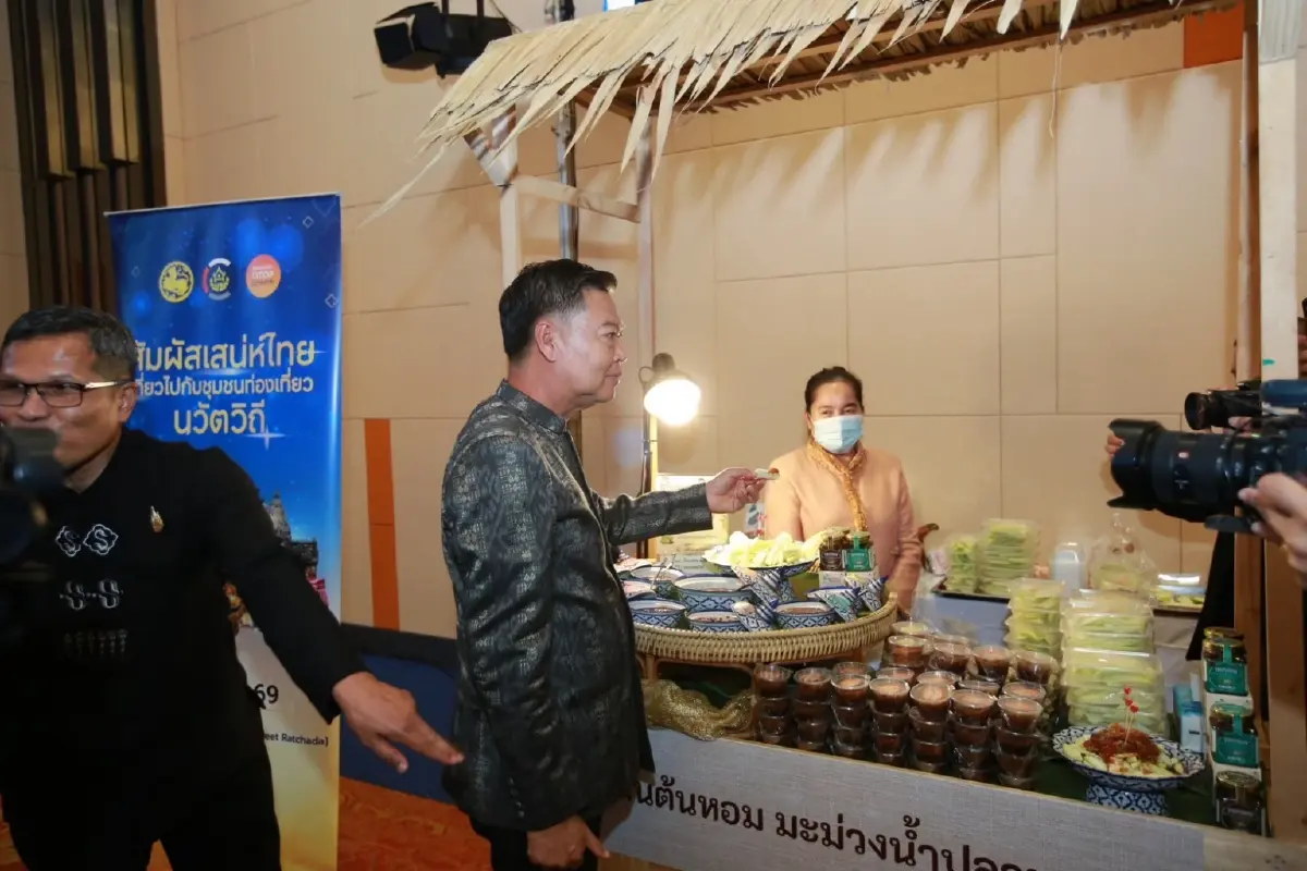 เทศกาลท่องเที่ยวชุมชนชายแดน จุดไฟเศรษฐกิจฐานรากด้วยเสน่ห์วัฒนธรรม