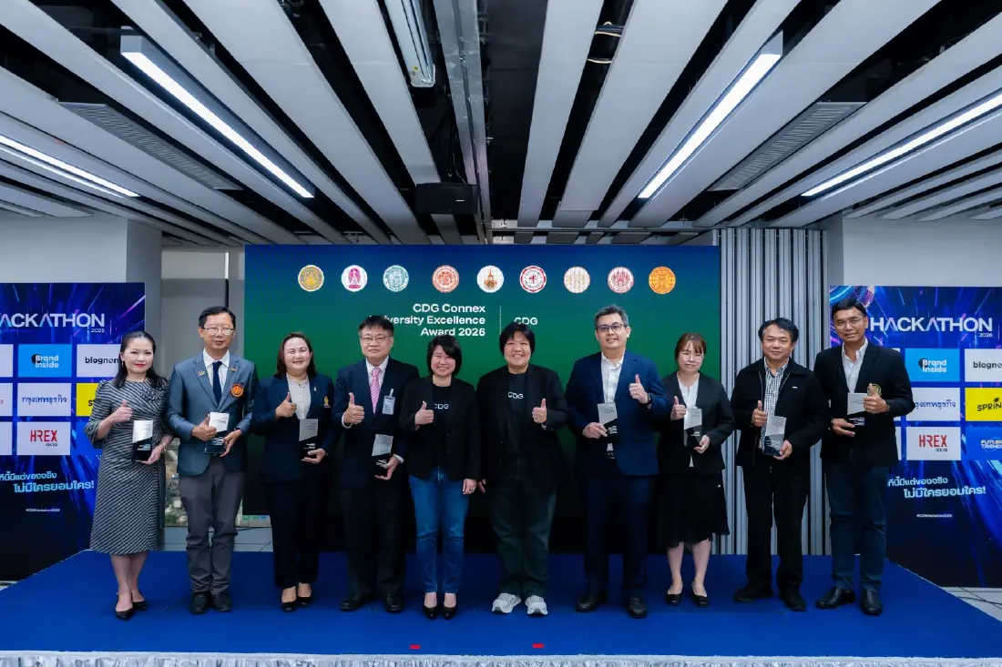 AI Hackathon แห่งชาติเปลี่ยนคนธรรมดาเป็นนักแก้ปัญหาด้วย AI