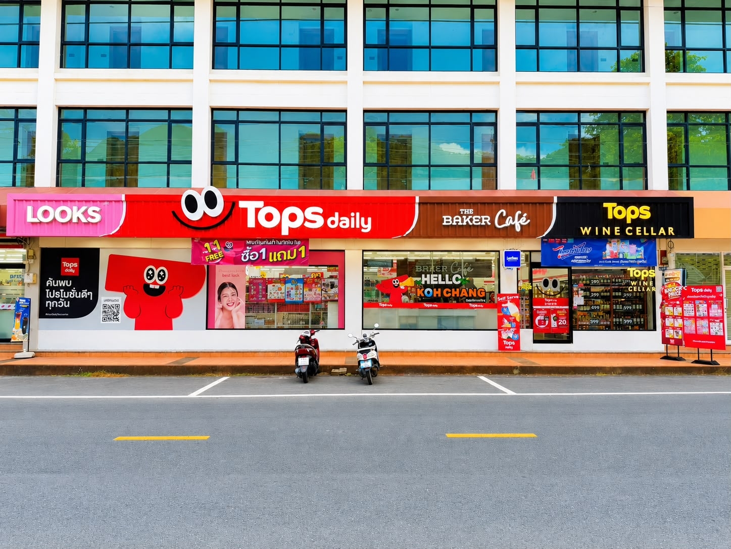 ท็อปส์ เดลี่ เกาะช้าง เปลี่ยนเม็ดเงินท่องเที่ยวให้กลายเป็นเครื่องยนต์ค้าปลีก