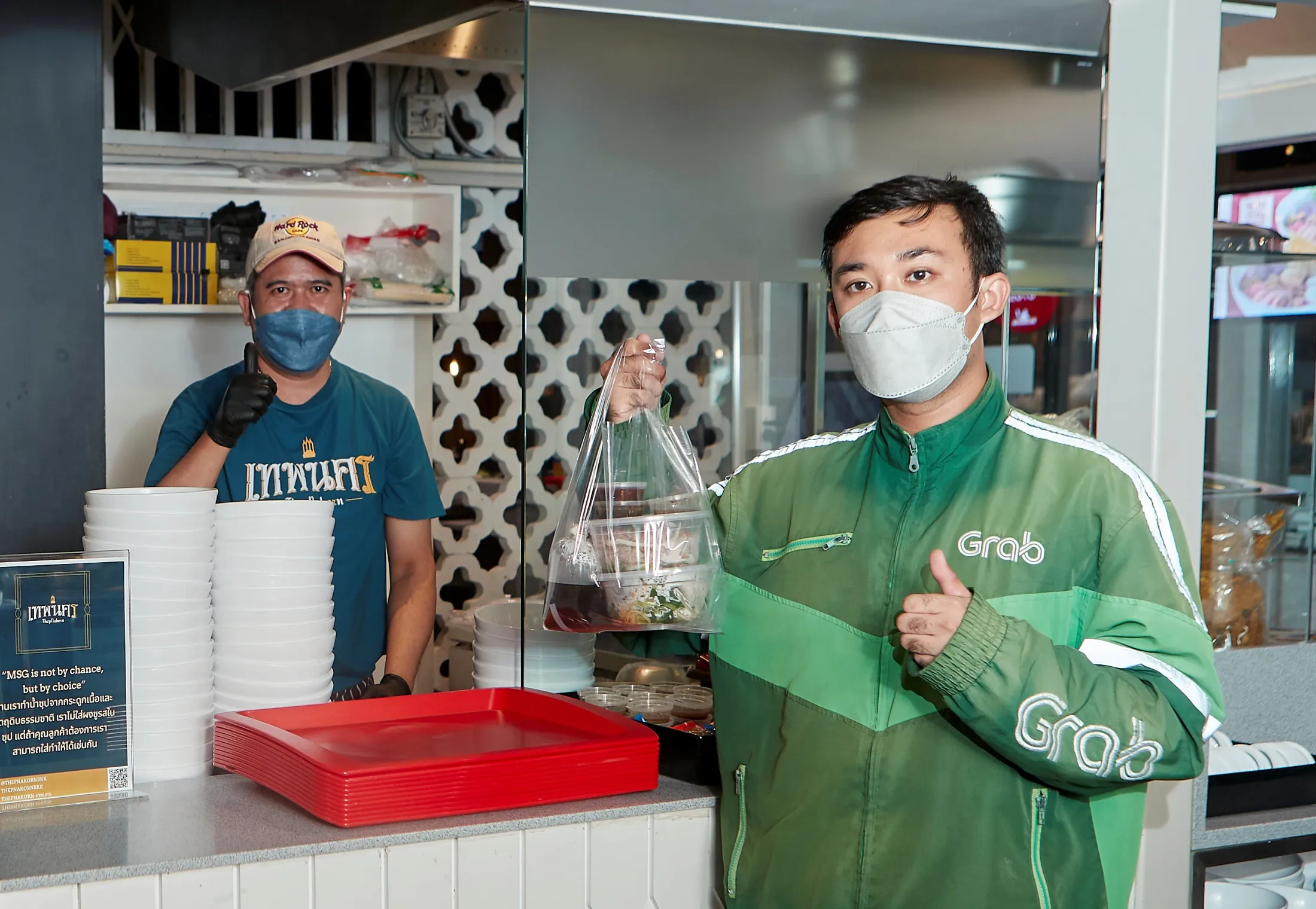 เชฟต้น ธิติฏฐ์ จากนักเศรษฐศาสตร์สู่จอมยุทธ์อาหารไทยโมเดิร์น