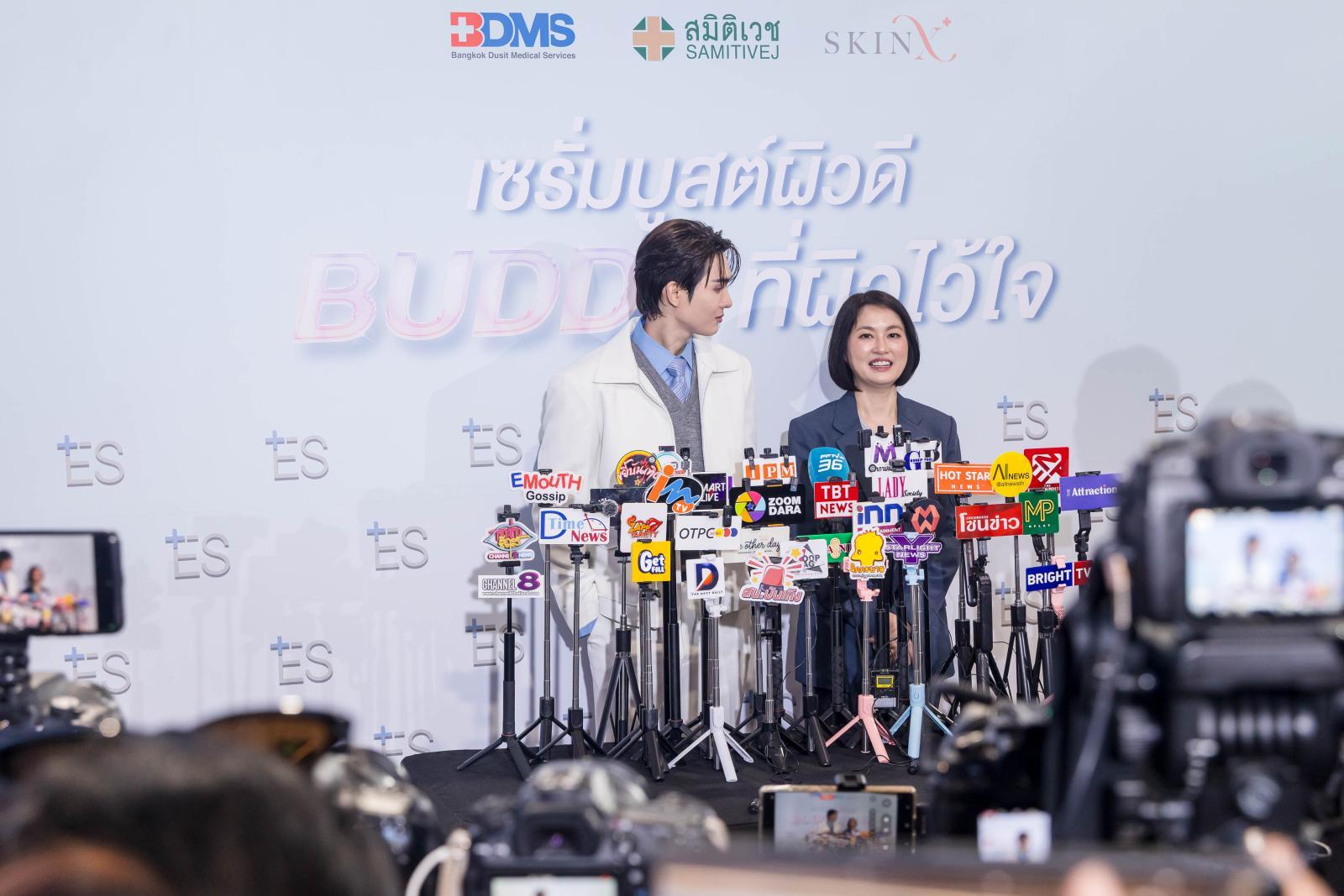 ES เปิดตัวเซรั่มแพทย์สูตร 3 ตัว เขย่ามาตรฐานสกินแคร์ทางการแพทย์