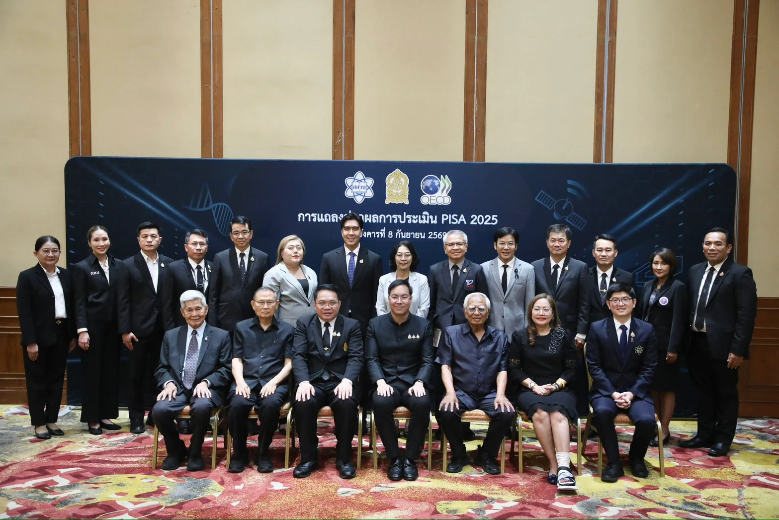 คะแนนสอบดีดขึ้นสามวิชา ความสำเร็จแรกของการยกเครื่องการศึกษา