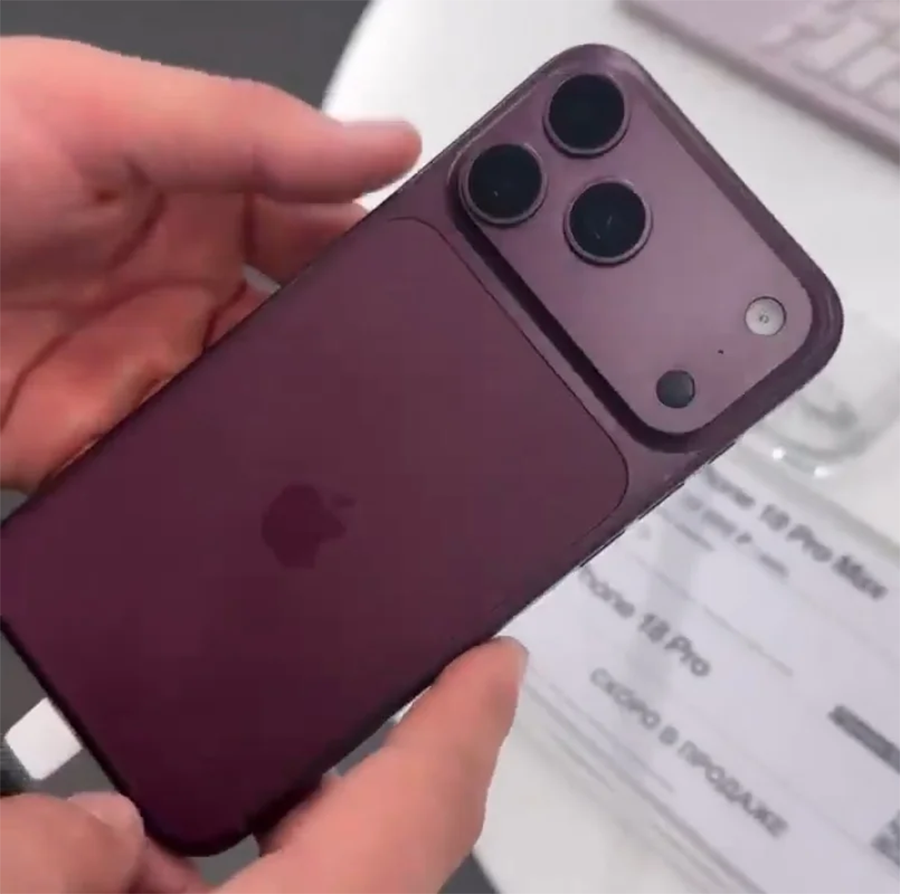หลุดสี iPhone 18 Pro เมื่อ Dark Cherry ขึ้นแท่นหรู และดำหายไป