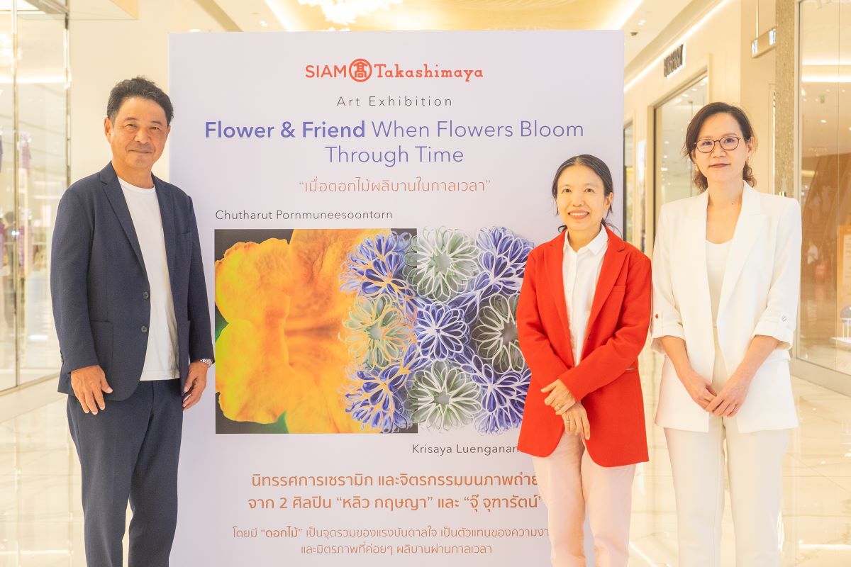 Flower & Friend เมื่อภาพถ่ายและเซรามิกจับช่วงเวลาที่ดอกไม้ผลิบาน