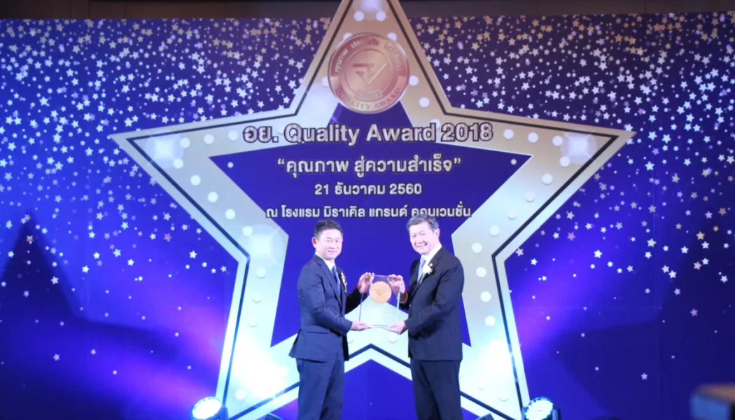สินค้าดูแลผิวคว้ารางวัลใหญ่ สะท้อนยุคใหม่ของคุณภาพและนวัตกรรม