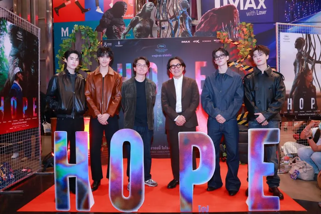 หนัง HOPE เปิดตัวสุดยิ่งใหญ่ กาล่าพรีเมียร์และเสียงฮือฮาทั่วโลก