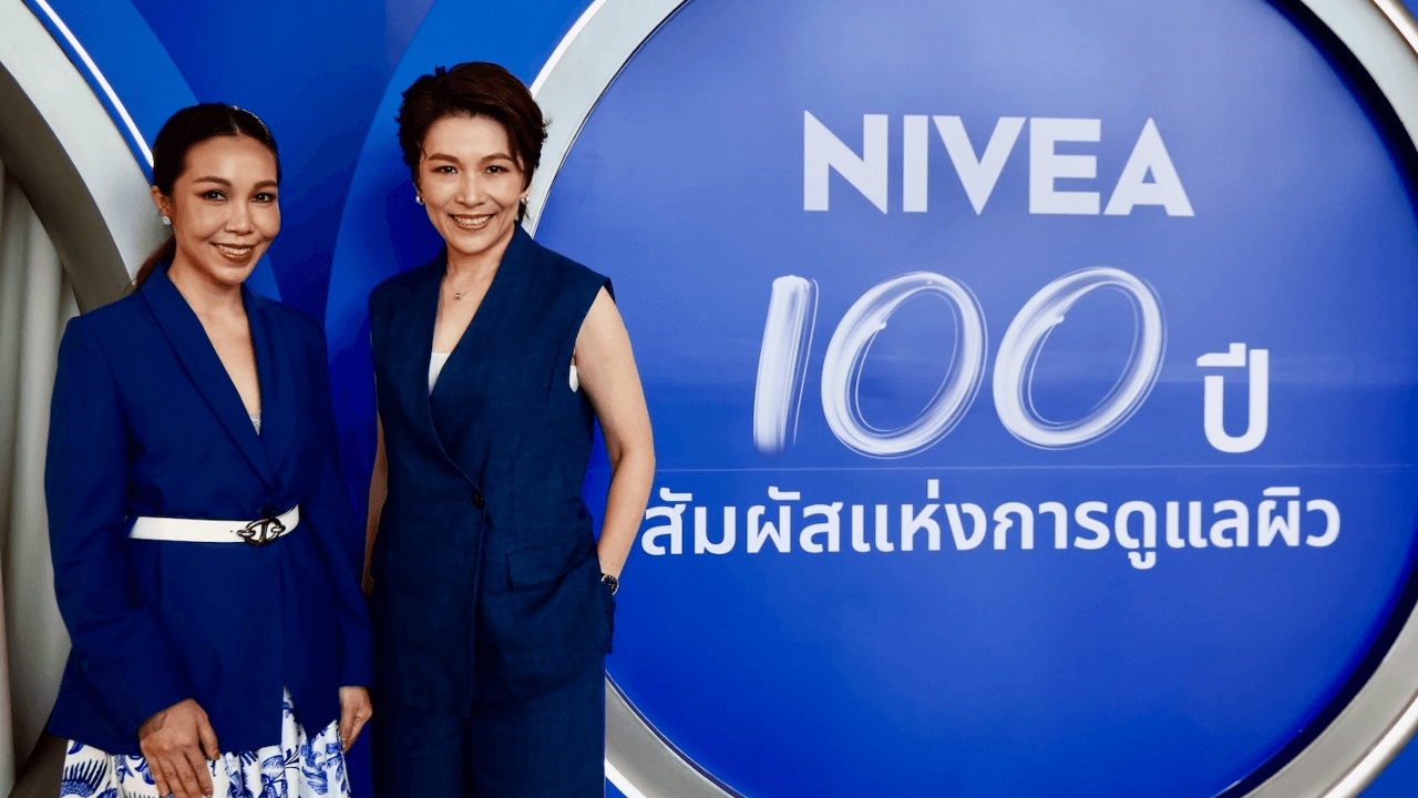 ครบรอบ 100 ปี นีเวียพลิกเกมจากผิวขาวสู่ผิวสุขภาพดี