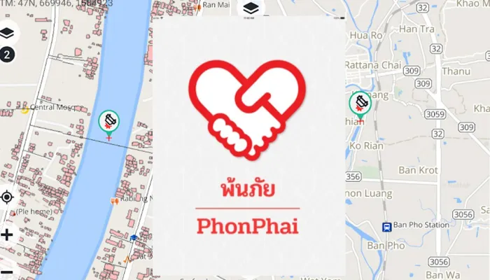 ข้อมูลภัยพิบัติรวมศูนย์ ก้าวเร่งสร้างสมอง AI รับมือเหตุฉุกเฉิน