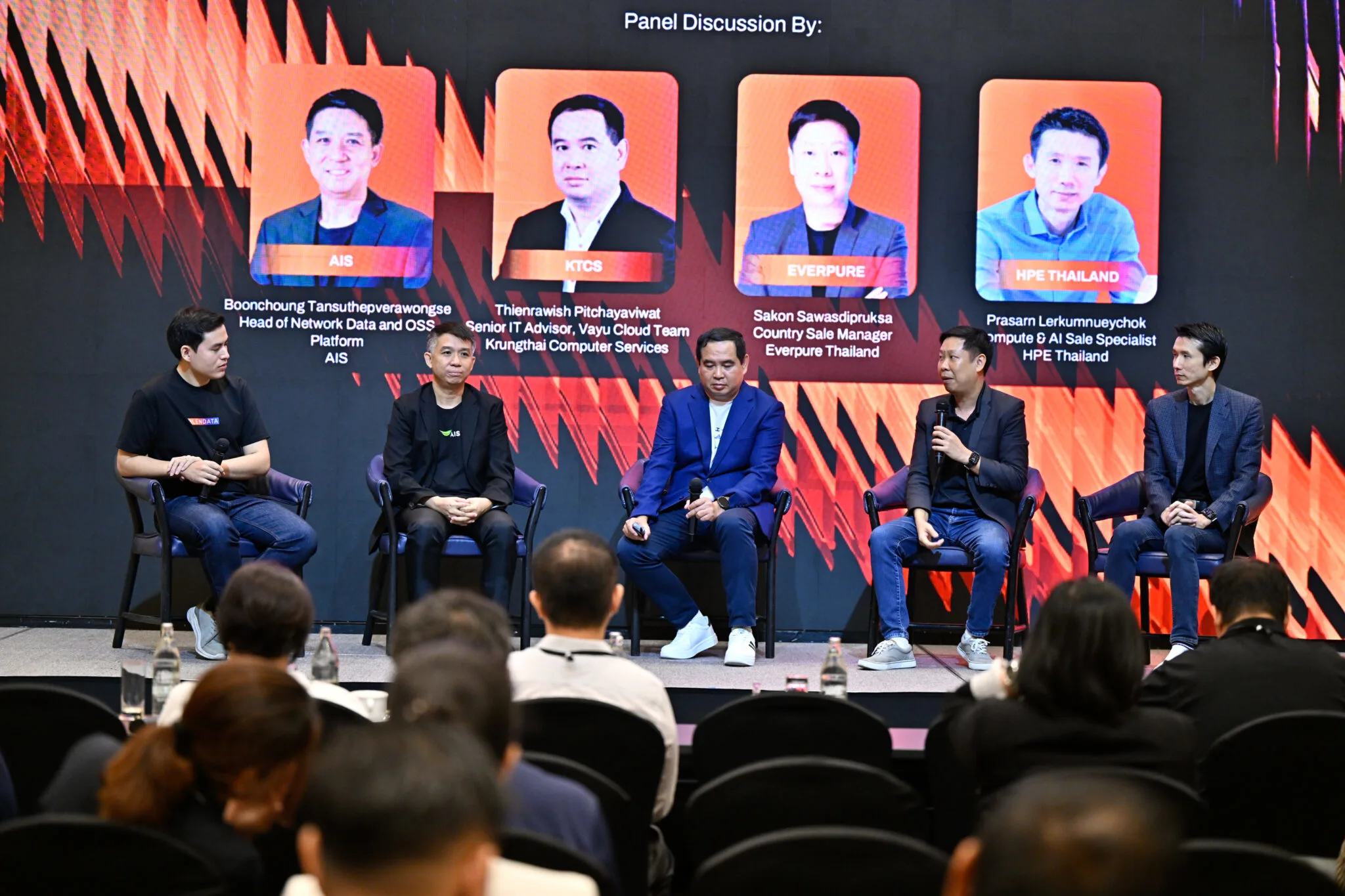 Local Intelligence และข้อมูล AI สำหรับ SME พลิกเกมธุรกิจภูมิภาค