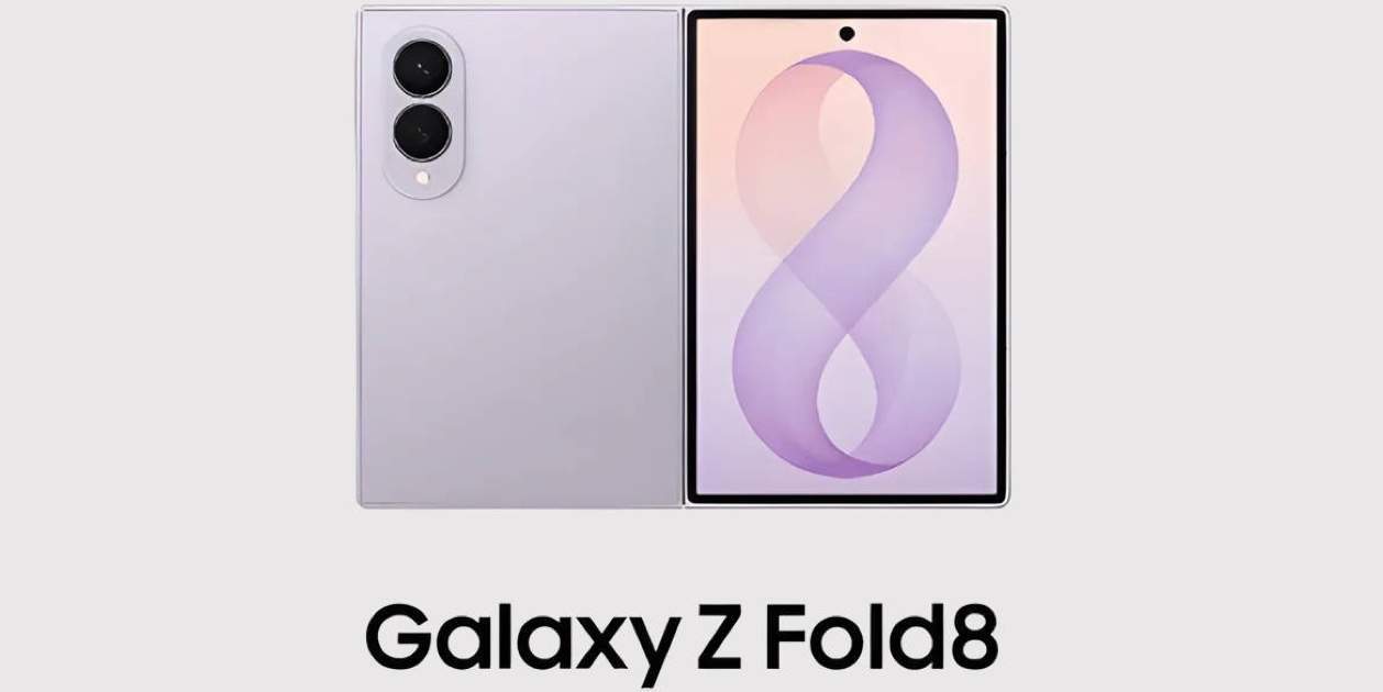 โทรศัพท์พับได้ Samsung แรงสุดรอบปี ดัน Z Fold 8 และ Flip 8 ชน iPhone