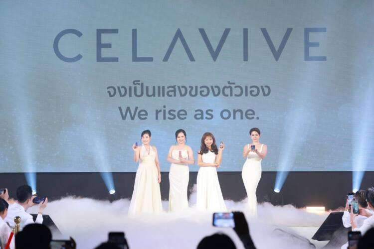 USANA CELAVIVE 3 นวัตกรรมสกินแคร์วิทยาศาสตร์ที่ยกระดับ Self-Care