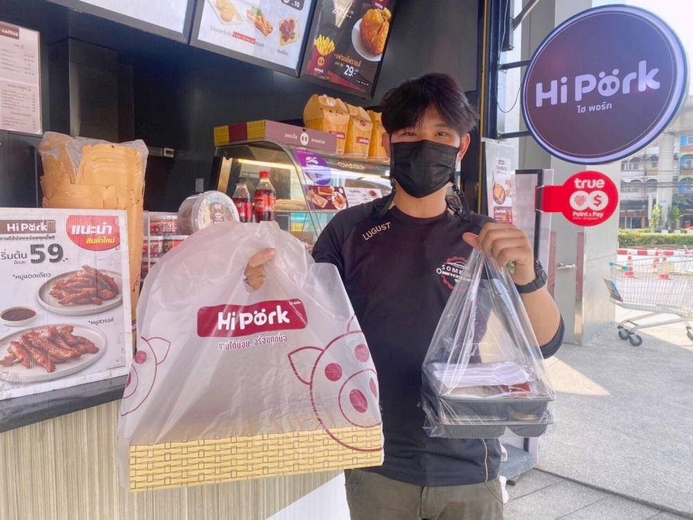 เชฟและแบรนด์อาหารชั้นนำเลือกเนื้อหมูพรีเมียมอย่างไร