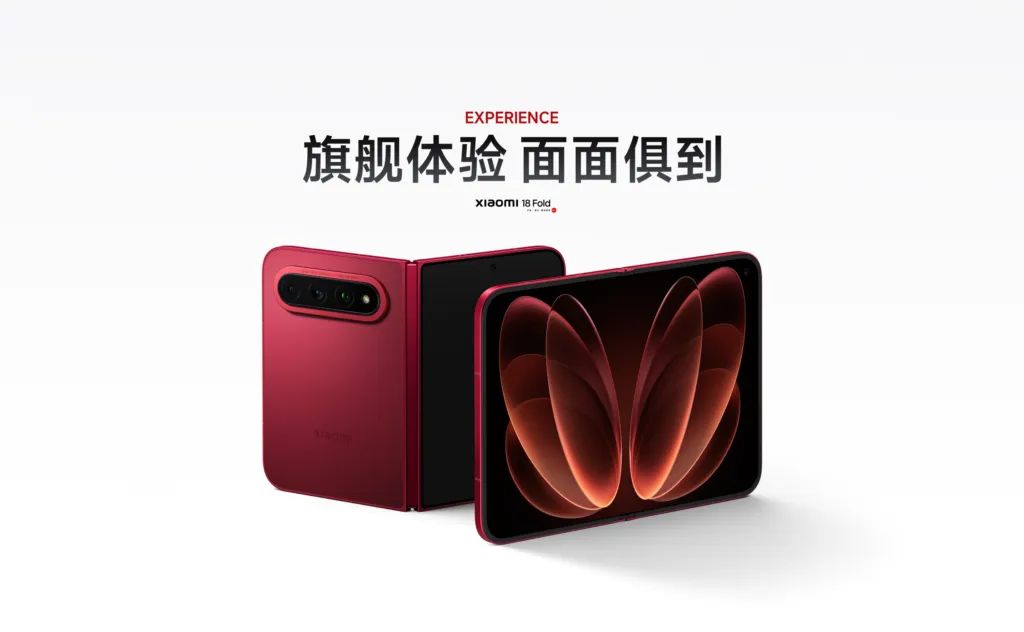 Xiaomi 18 Fold เปิดเกมพรีเมียม จอ 4,000 nits ชิป Xring O3