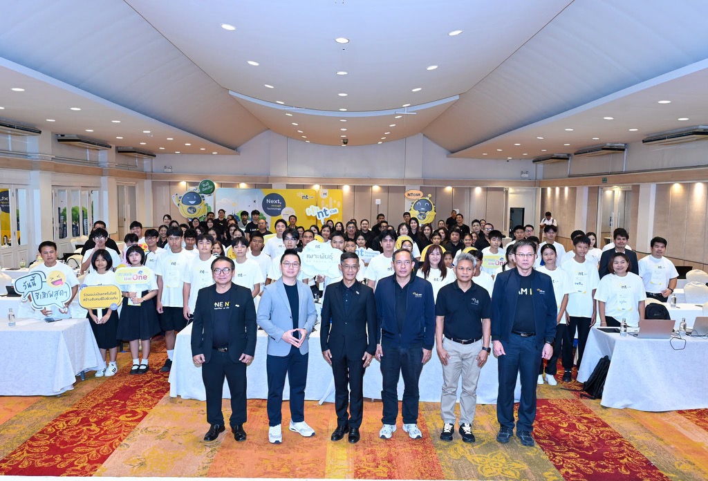 นักข่าวและเยาวชนเรียนรู้ AI เปลี่ยนโฉมงานข่าวและการตรวจสอบข้อมูล