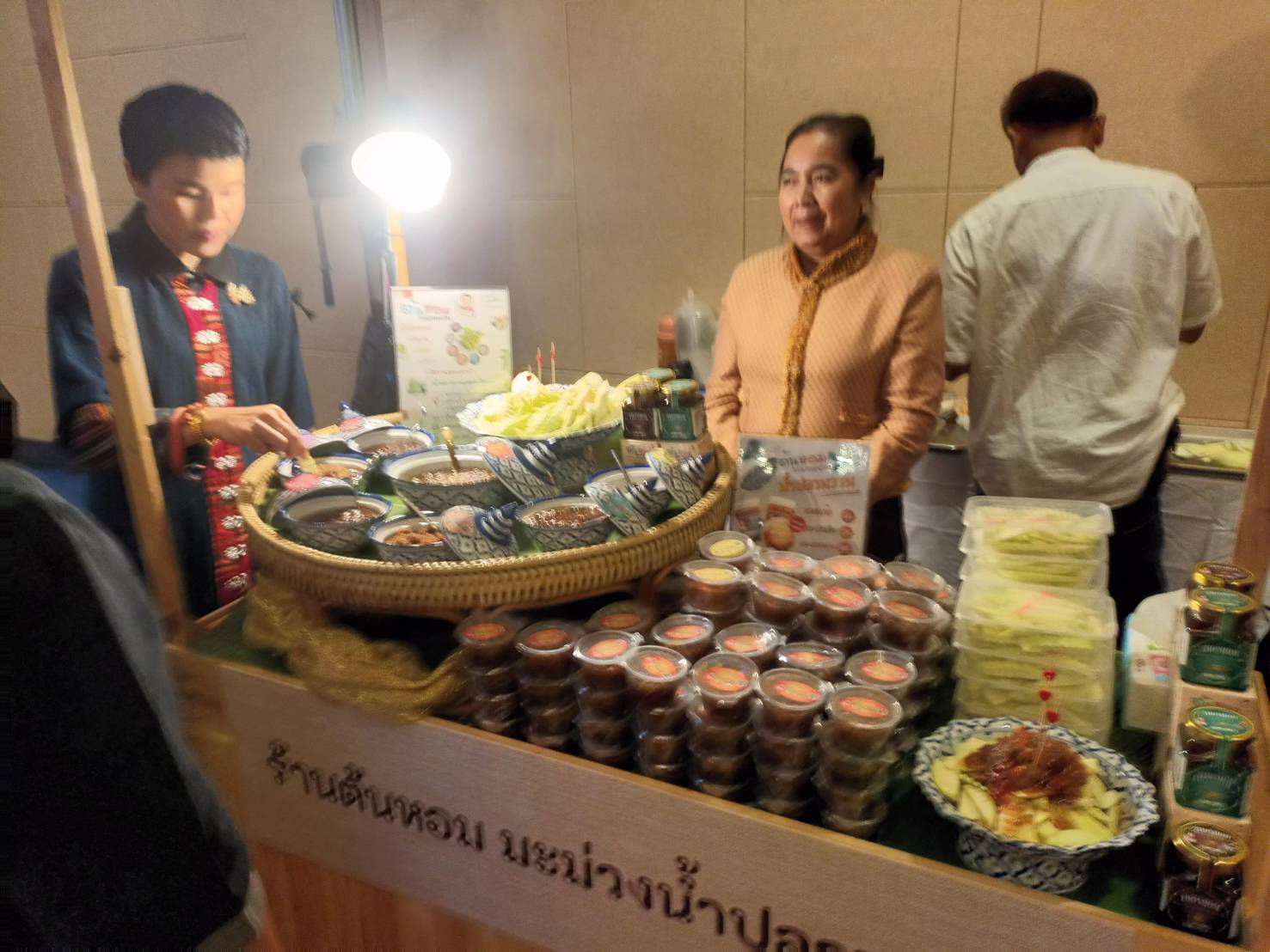 เทศกาลท่องเที่ยวชุมชน ยกเสน่ห์หมู่บ้านสู่ใจกลางเมือง
