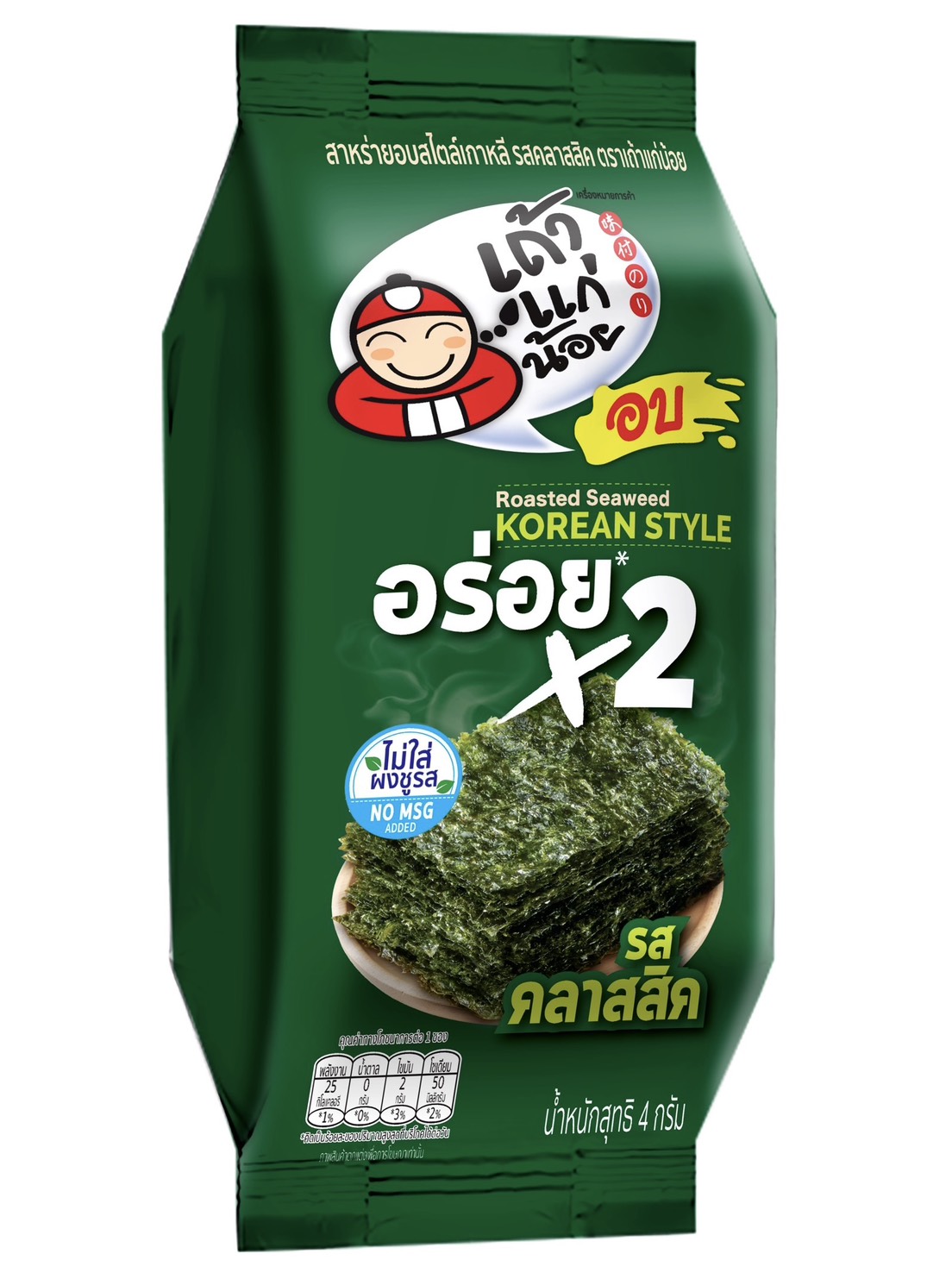 สาหร่ายอบเกาหลี อร่อย X2 เมื่อขนมรสเค็มกลายเป็นทั้งมื้อเดี่ยวและมื้อแชร์