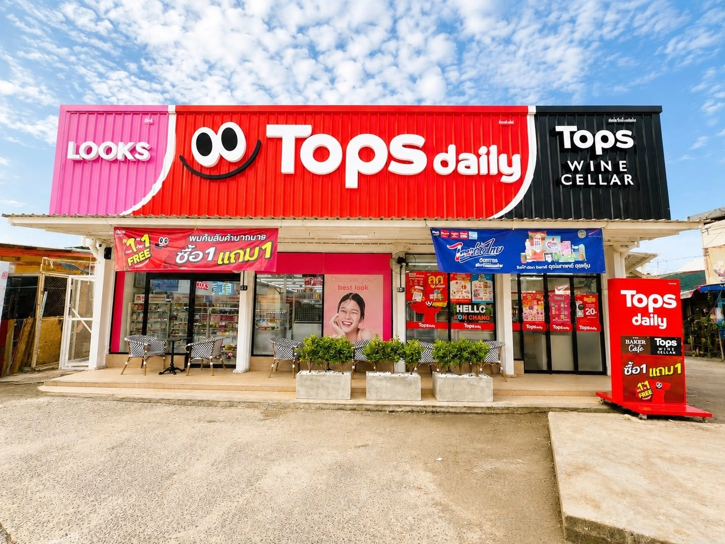 ท็อปส์ เดลี่ เกาะช้าง เมื่อร้านสะดวกซื้อท่องเที่ยวกลายเป็นหมุดเศรษฐกิจริมทะเล
