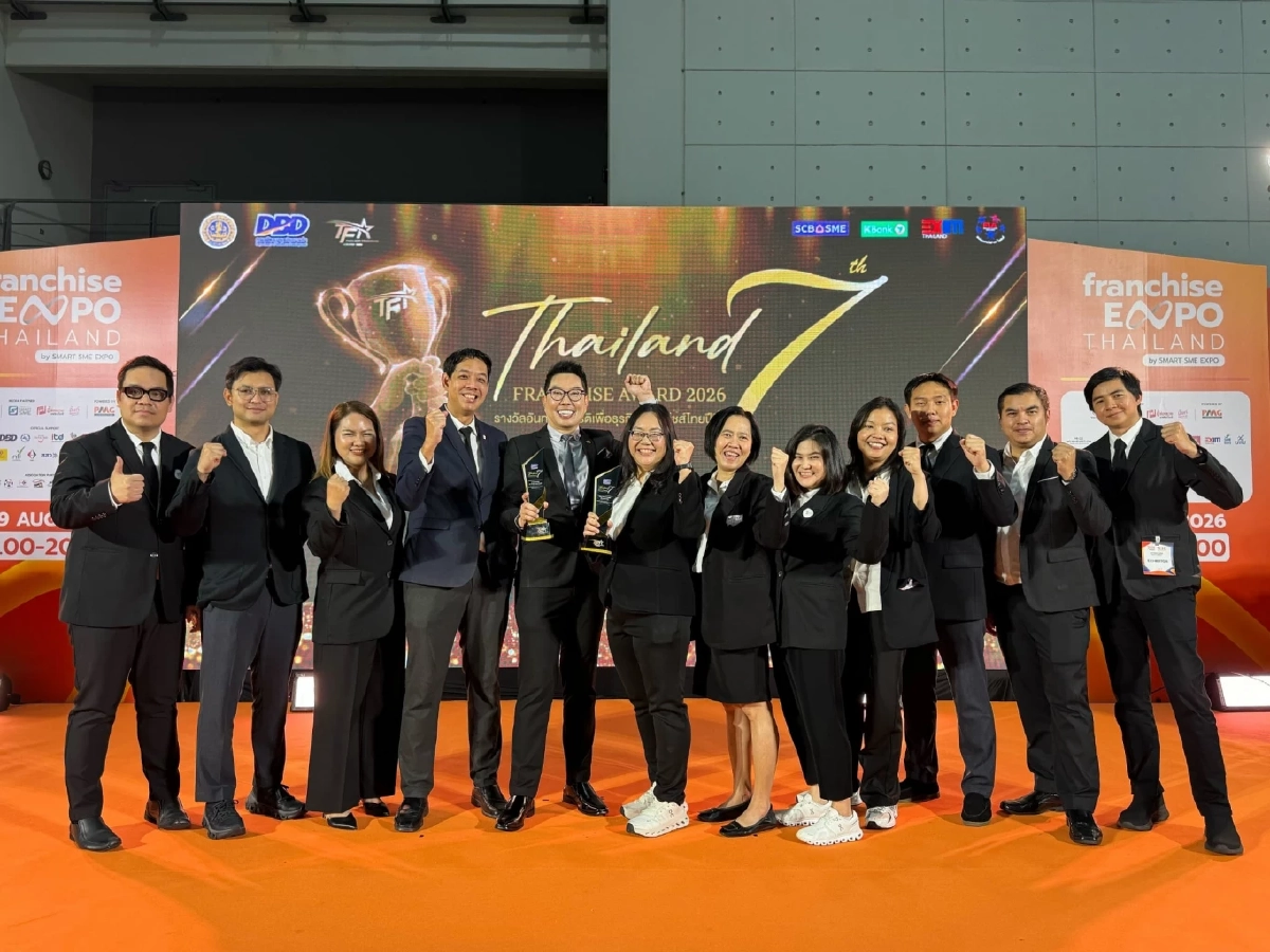 วัตถุดิบไทยกลายเป็นผลิตภัณฑ์ใหม่ จากห้องเรียนสู่ธุรกิจแฟรนไชส์อาหาร