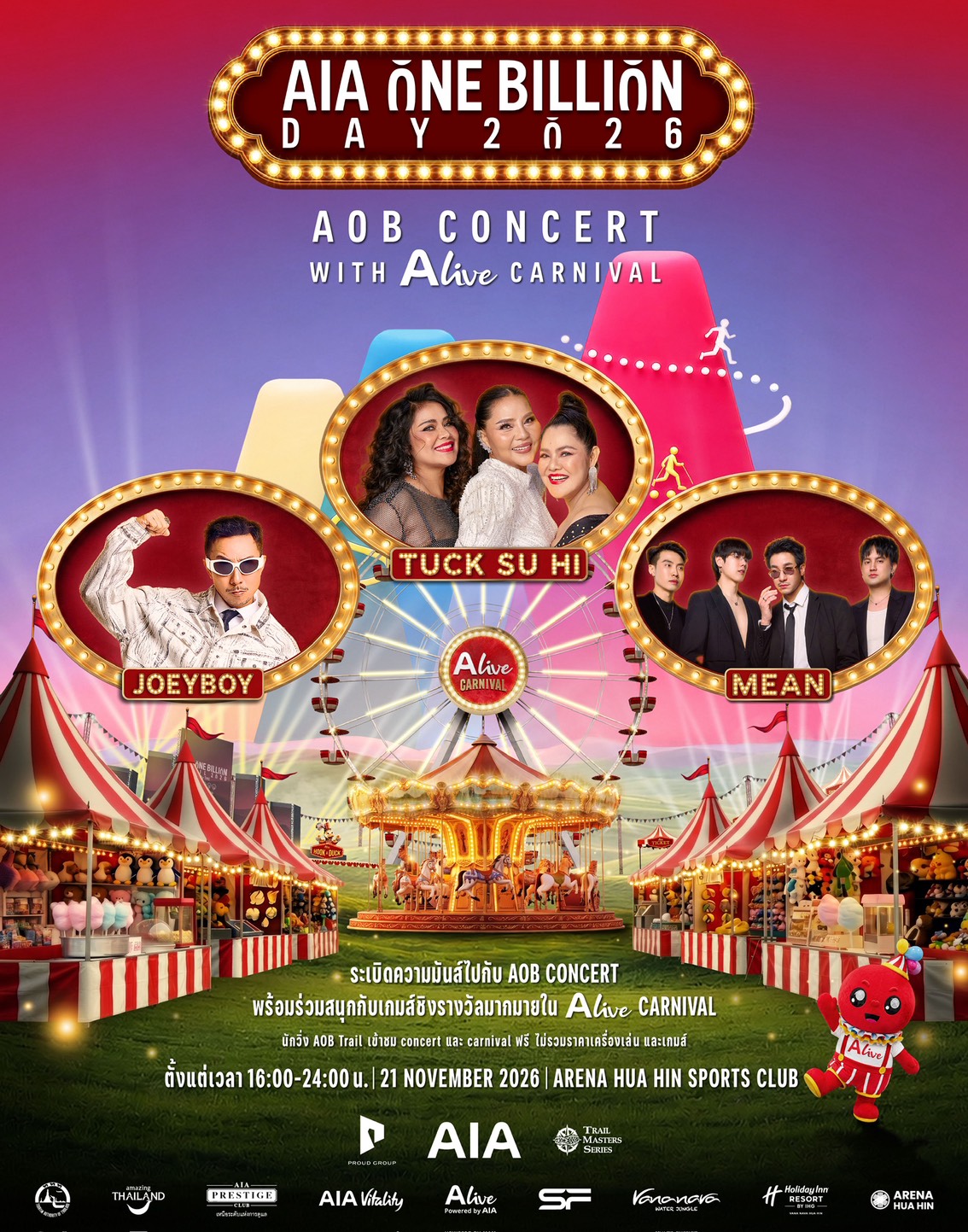 AIA One Billion Day ปักหมุดหัวหินเป็นฮับเทศกาลสุขภาพริมทะเล