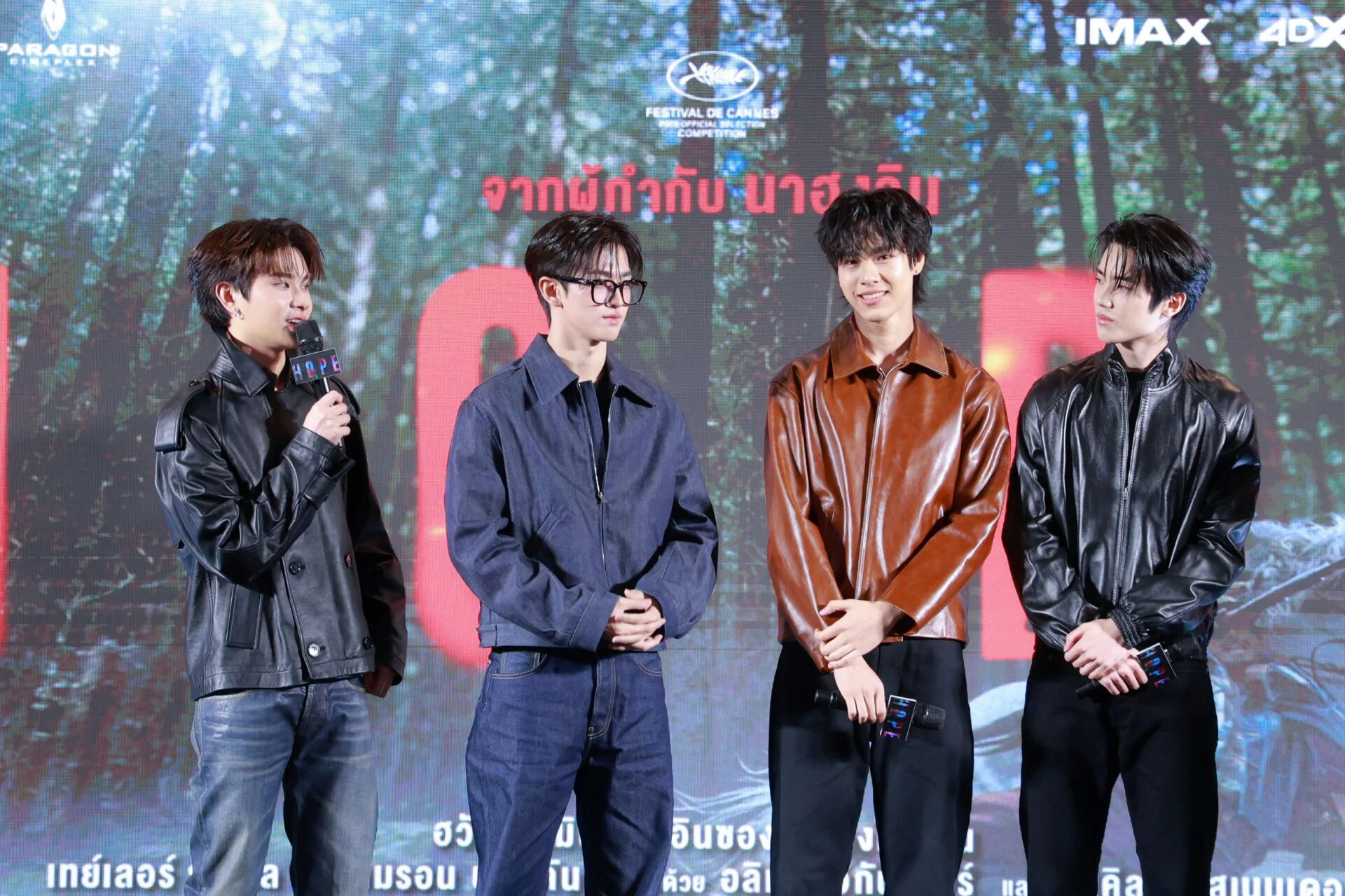 หนังไซไฟ HOPE กาล่าพรีเมียร์สุดยิ่งใหญ่และคลื่นกระแสระดับโลก