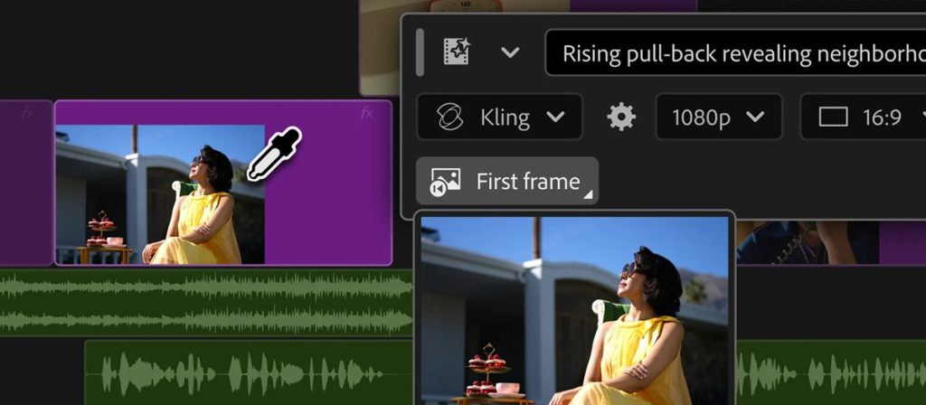 Adobe Premiere Pro AI เร่งเวิร์กโฟลว์วิดีโอด้วยเครื่องมือสร้างสื่ออัตโนมัติ