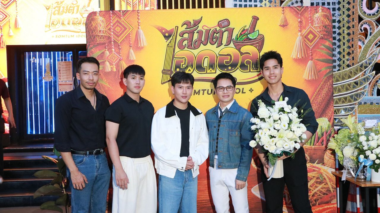 จากศิลปินสู่ผู้บริหาร กลยุทธ์ธุรกิจอาหารเซเลบริตี้ยุคใหม่