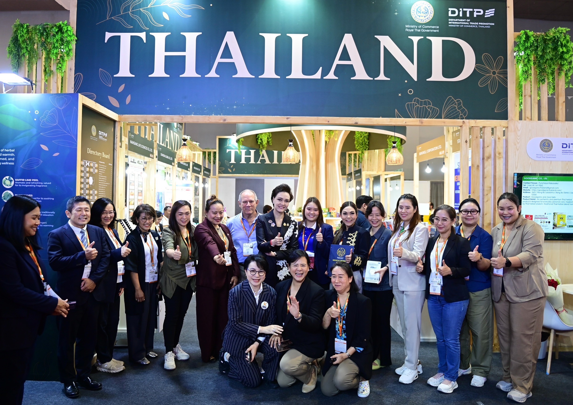ฟอรัมเศรษฐกิจอายุยืน ผสานภูมิปัญญาเอเชียสู่เมกะเทรนด์สุขภาพ