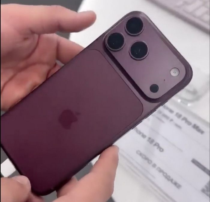 ยืนยันโทนสี iPhone 18 Pro สามสีใหม่ Dark Cherry นำทีม