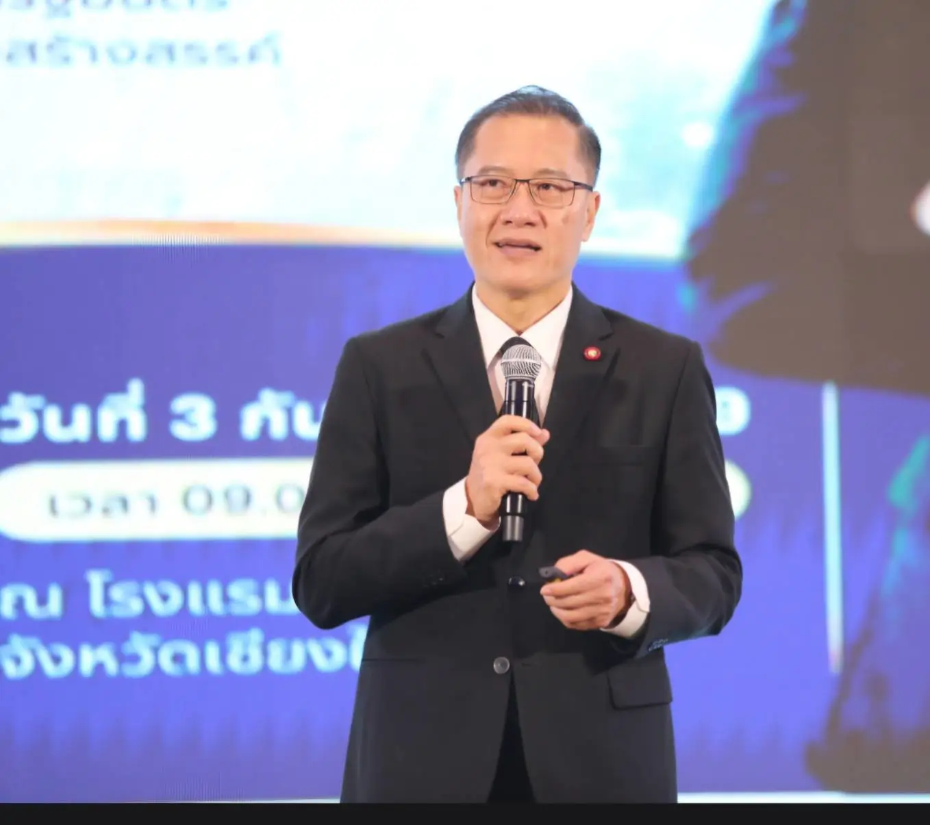 Healing Tourism ความหรูหรารูปแบบใหม่ที่เปลี่ยนเกมการเดินทาง