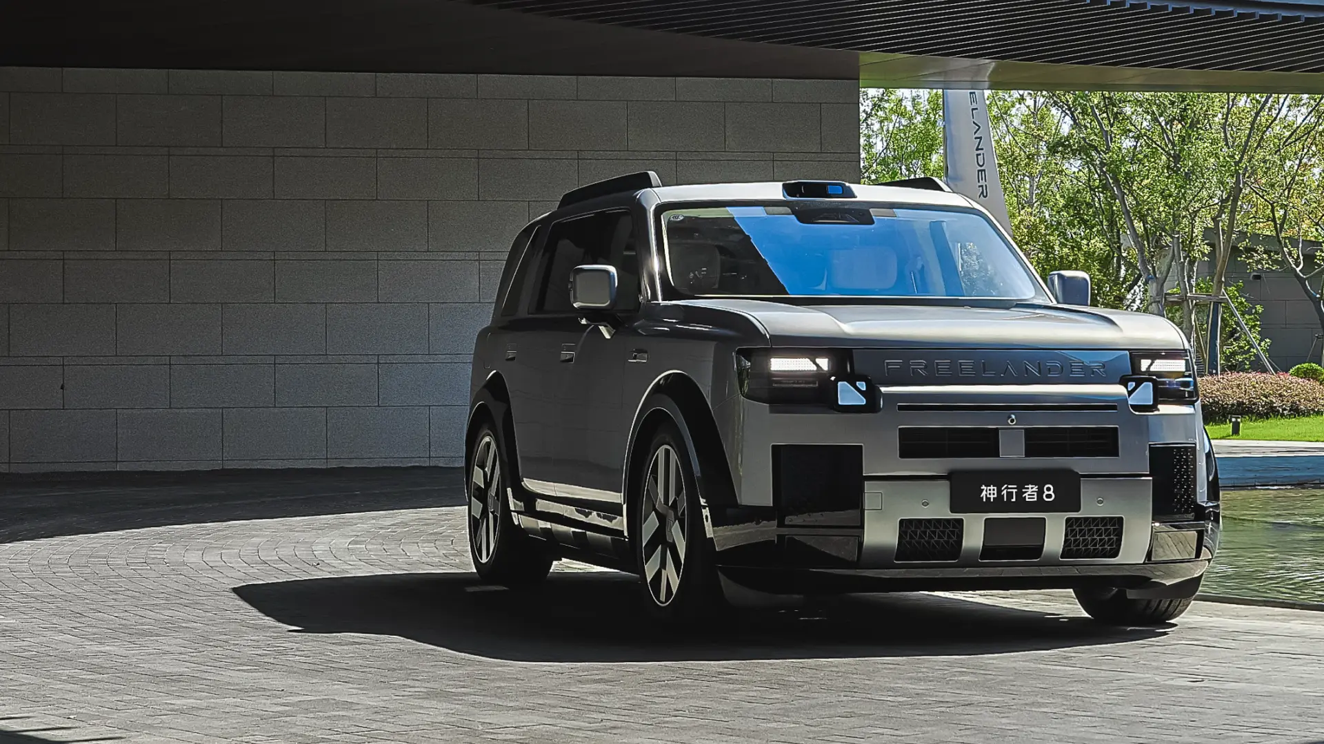 จากเปิดตัวสู่หลักหมื่นคัน วิเคราะห์ยอดจอง MG 07 และ Freelander 8 ที่พุ่งแรง