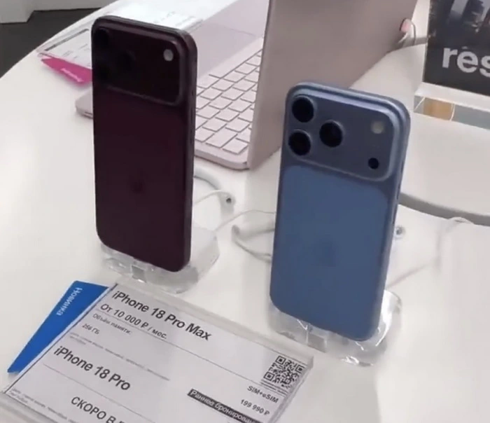 ยืนยันโทนสี iPhone 18 Pro สามสีใหม่ Dark Cherry นำทีม