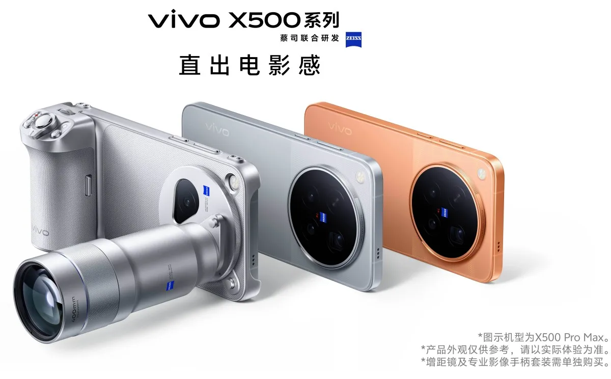 กล้องมอดูลาร์ X500 Pro Max กับมาตรฐานใหม่ของภาพถ่ายแฟลกชิป