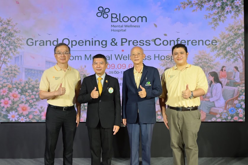Bloom Mental Wellness Hospital เปิดเกมรุกโรงพยาบาลสุขภาพจิตพรีเมียม