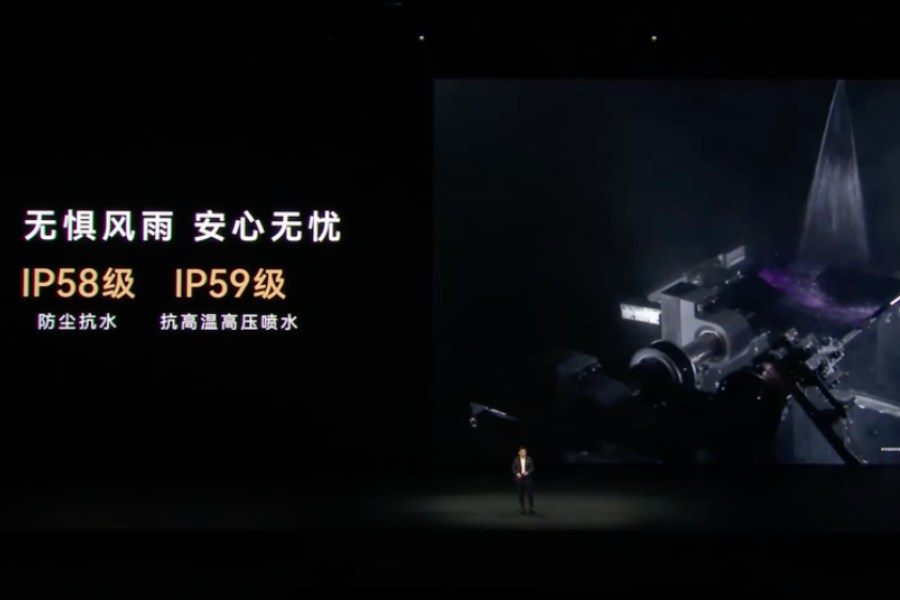 มือถือจอพับเบาและฉลาดขึ้น เปรียบเทียบ Xiaomi 18 Fold, HUAWEI Mate XT 2 และ iPhone Duo