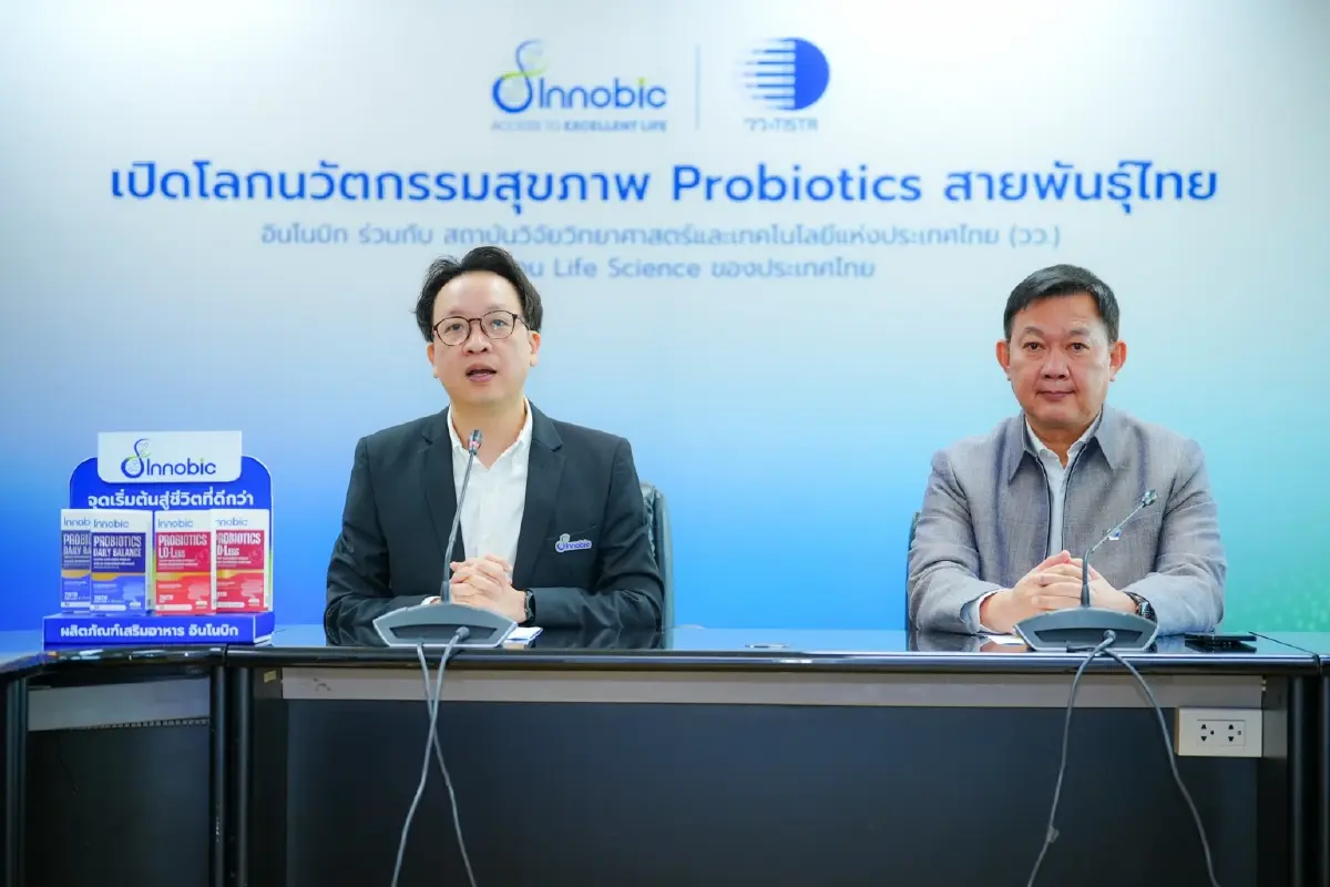 โปรไบโอติกสายพันธุ์ไทย จากห้องแล็บสู่แนวหน้าในการสู้โรค NCDs