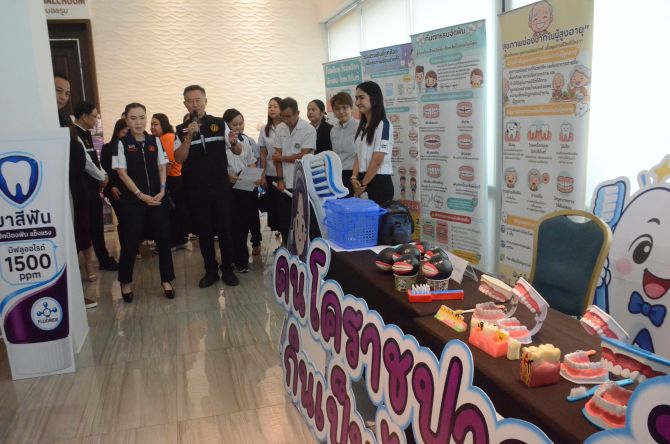 จังหวัดเดินหน้าลดเสี่ยงโรคเรื้อรัง โครงการกินเป็นไม่ป่วยครอบคลุมทุกอำเภอ