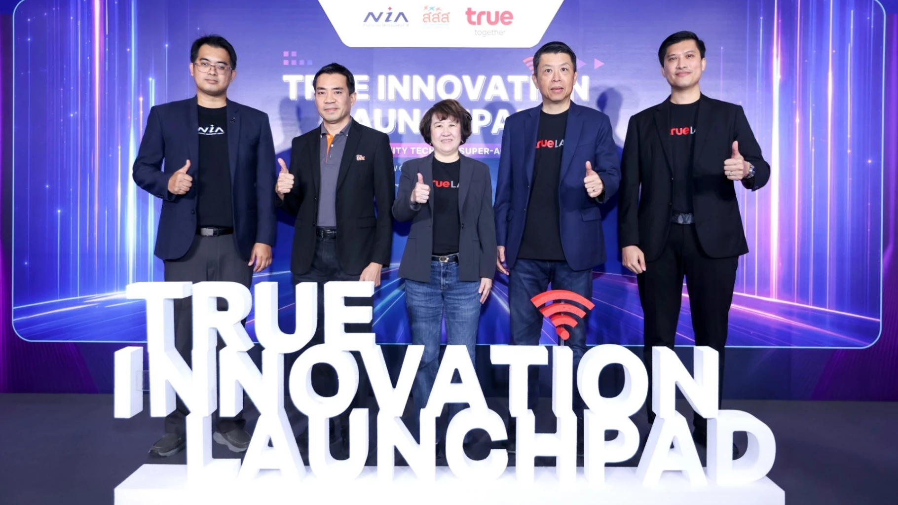 5 นวัตกรรมสุขภาพผู้สูงวัยจากเวที True Innovation Launchpad