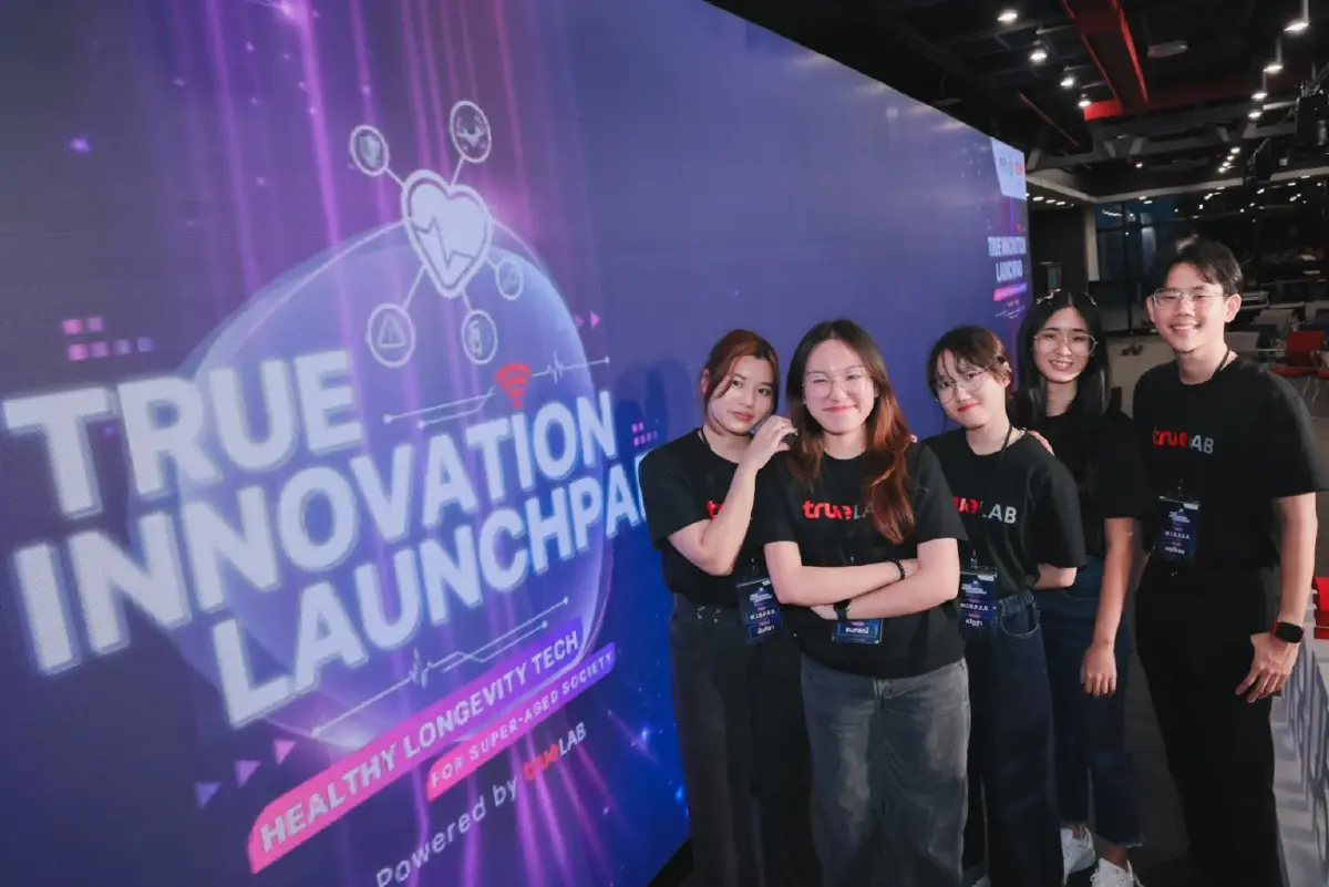 5 นวัตกรรมสุขภาพผู้สูงวัยจากเวที True Innovation Launchpad