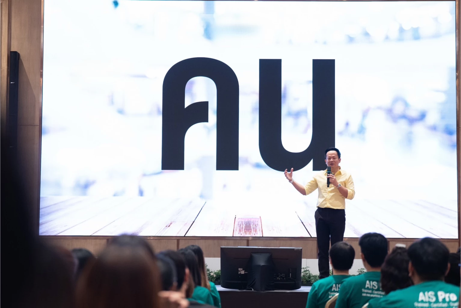 ยกระดับทีมบริการสมาร์ตโฟนด้วย AI และการฝึกอบรมครบวงจร