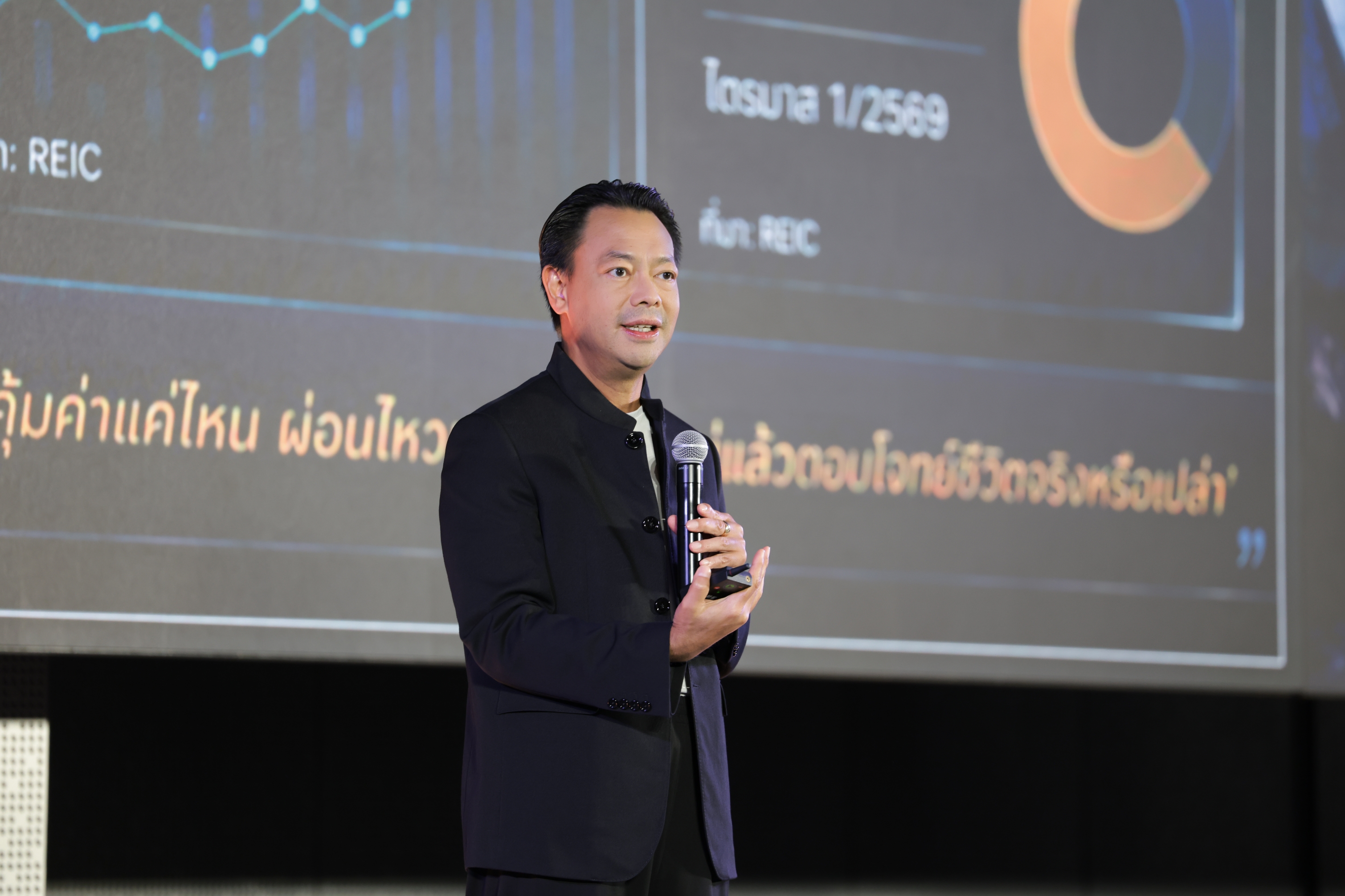ตลาดอสังหาริมทรัพย์กำลังหมุนศูนย์สู่ยุคเช่า–ออมและบ้านใกล้งาน