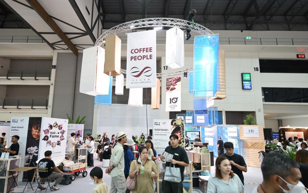Thailand Coffee Fest มหกรรมกาแฟที่คนกาแฟห้ามพลาด