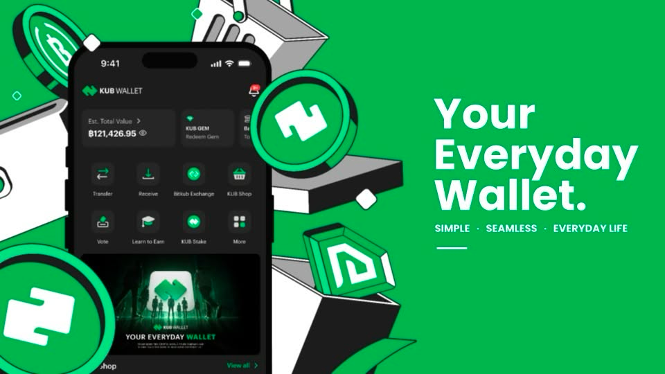 KUB Wallet โฉมใหม่ เปลี่ยนกระเป๋าแคริปโตให้กลายเป็นเครื่องมือการเงินประจำวัน
