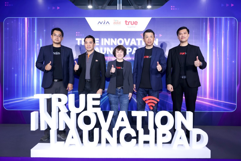 5 นวัตกรรมสุขภาพชั้นนำที่ปั้นจากเวทีแข่งขันเพื่อสังคมสูงวัย