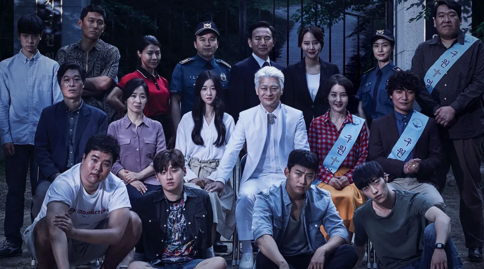 11 ซีรีส์เกาหลีสีดำแนว Gothic Noir เข้มข้นกว่าที่กระแสหลักมองเห็น