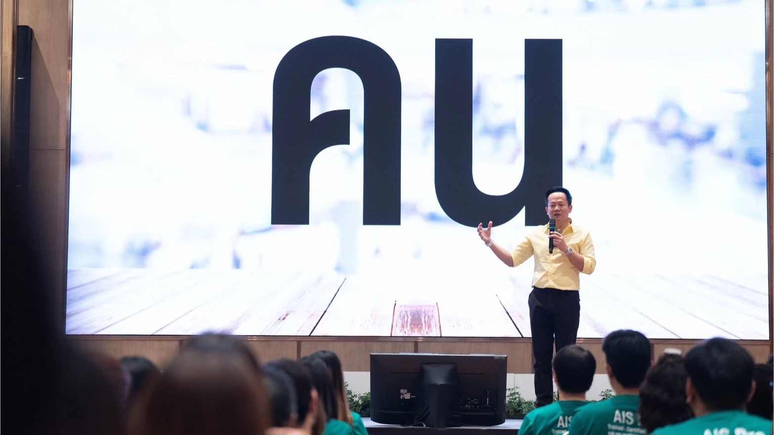 AIS Pro Summit ยกระดับกูรูสมาร์ทโฟนสู่ยุค AI